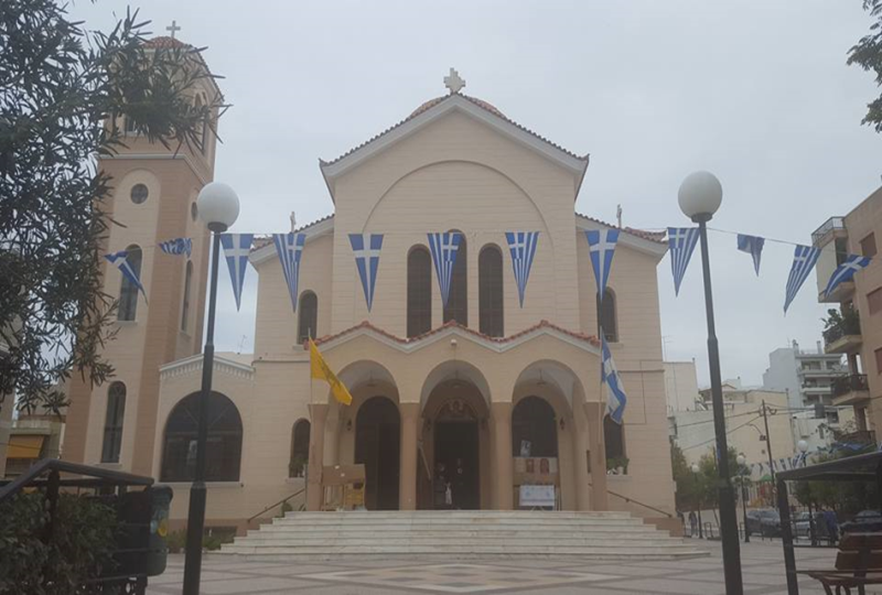 Εικόνα Ανάρτησης